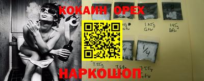 амфетамин Туймазы