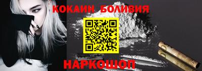 героин Тара