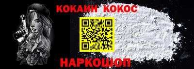 амфетамин Туймазы