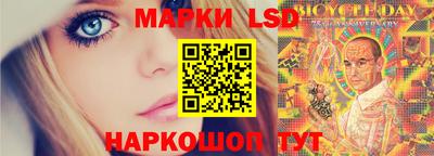 амфетамин Туймазы