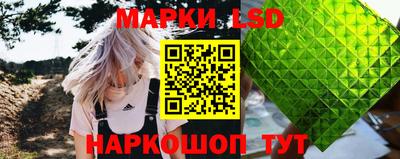 амфетамин Туймазы