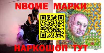амфетамин Туймазы