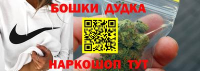 MDMA Тверь