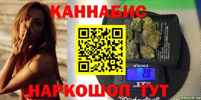 амфетамин Туймазы