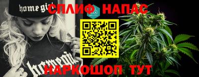 амфетамин Туймазы