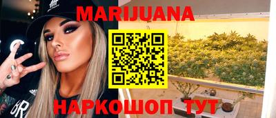 амфетамин Туймазы