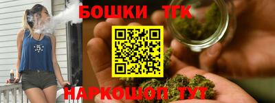 амфетамин Туймазы