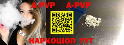 амфетамин Туймазы