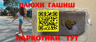 амфетамин Туймазы