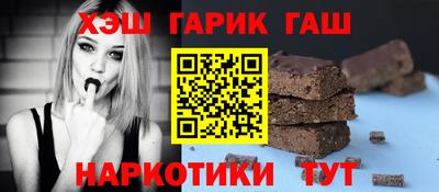 амфетамин Туймазы
