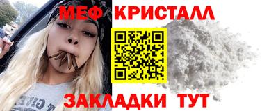 бутик Тулун