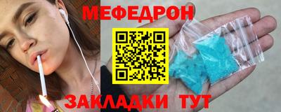 бутик Тулун