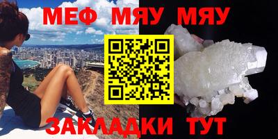 бутик Тулун
